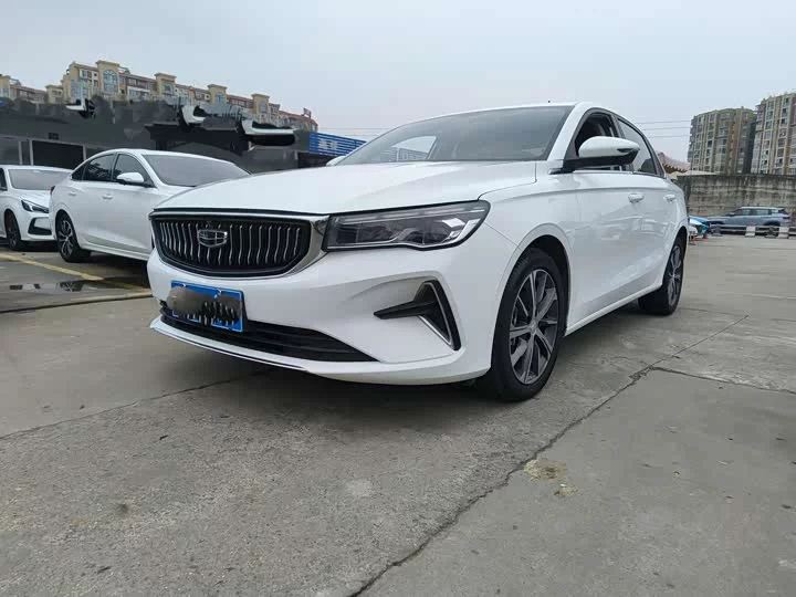 Geely emgrand