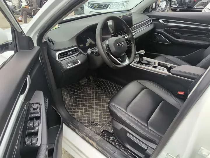 Geely emgrand