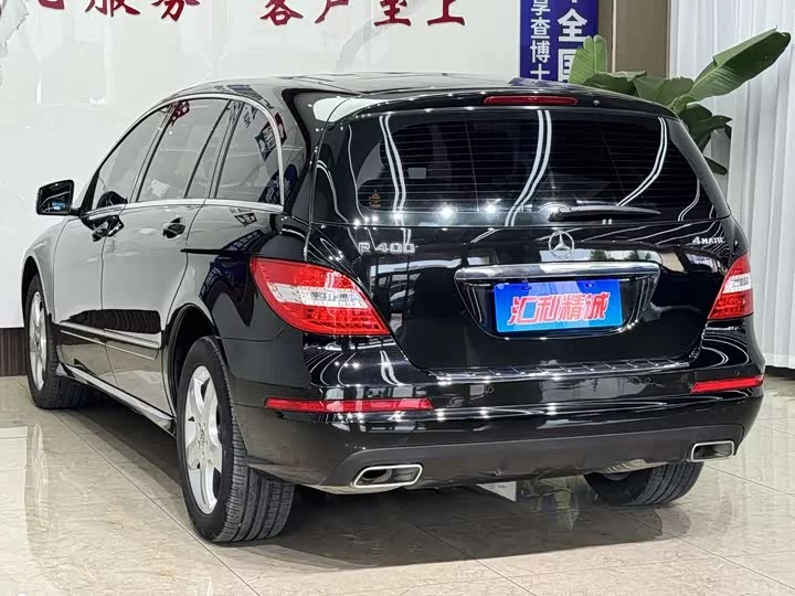 Mercedes-Benz R-rated