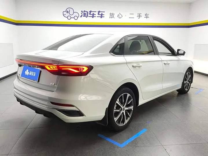 Geely emgrand