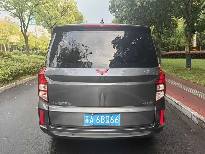 Wuling journey