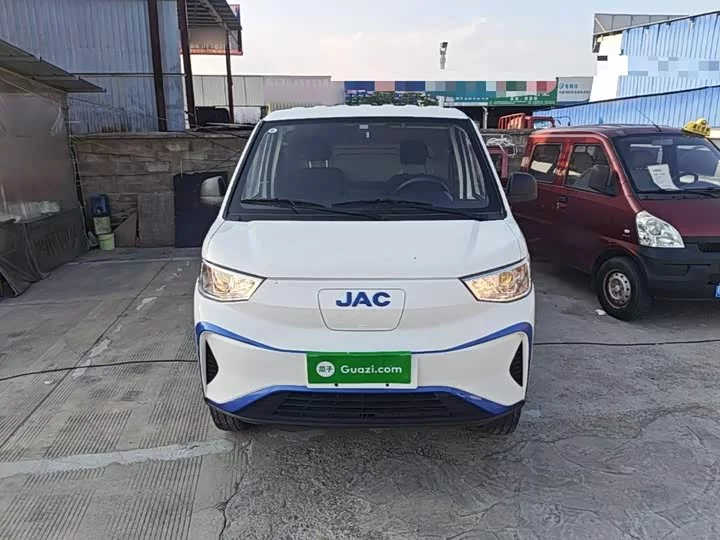 Jiangxi blue cat