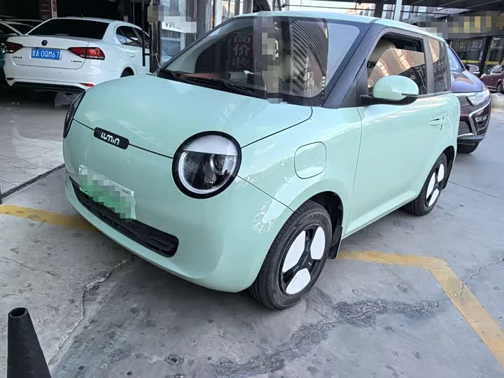 Changan Lumin