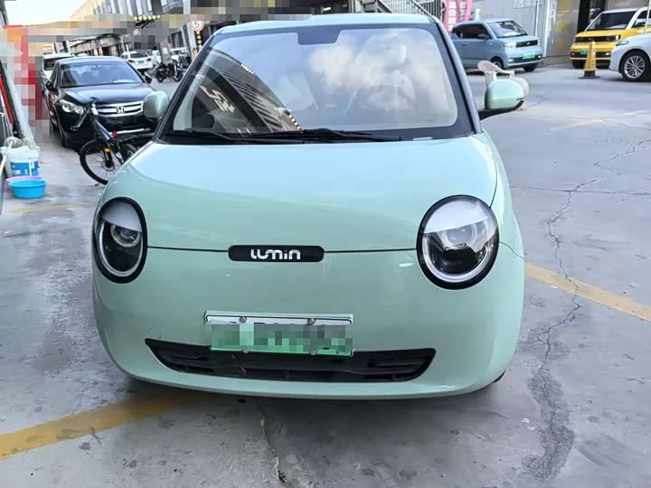 Changan Lumin