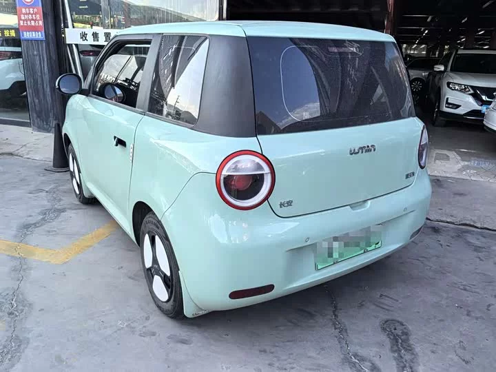 Changan Lumin