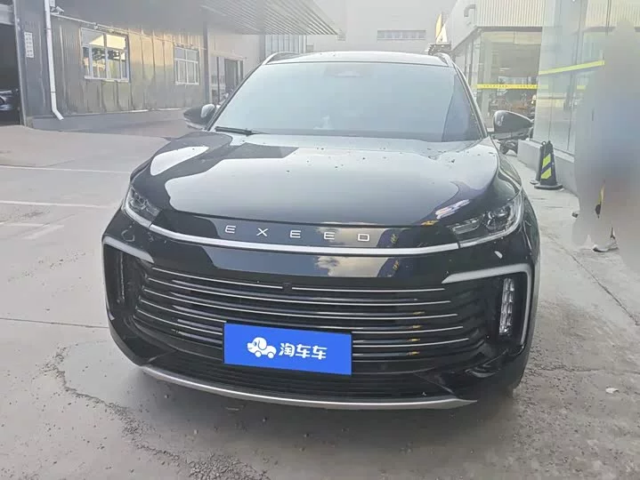 Exeed Lingyun