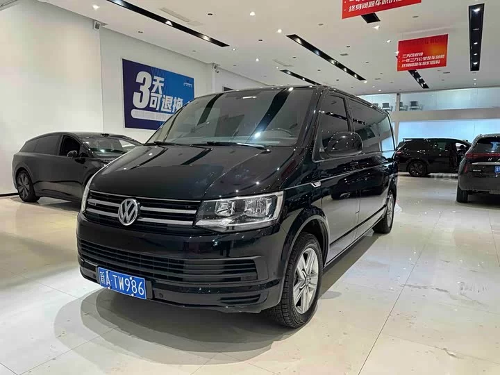 Volkswagen Kailuwei
