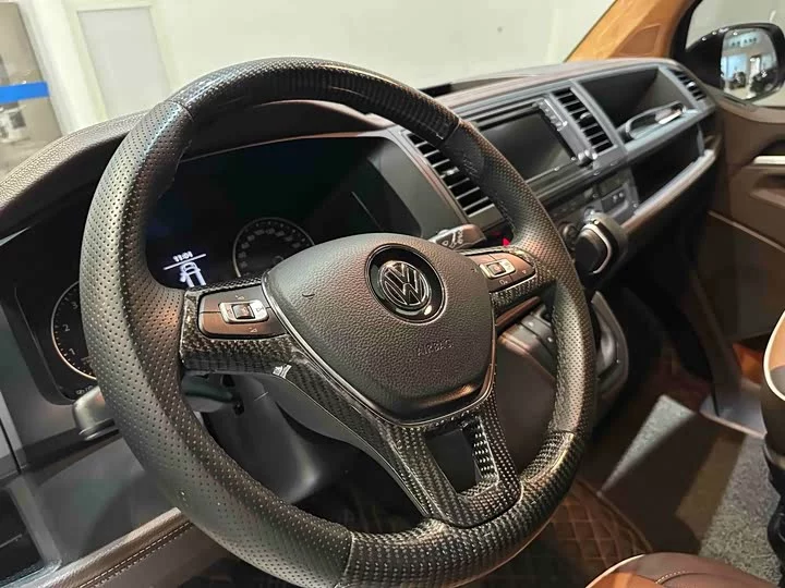 Volkswagen Kailuwei