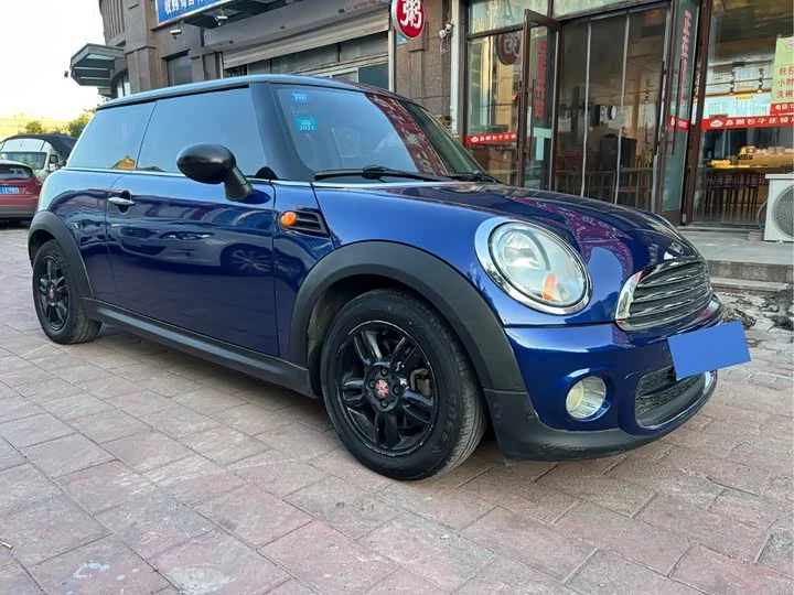 MINI 
