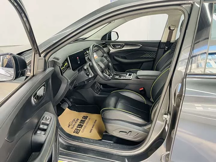 Roewe RX5