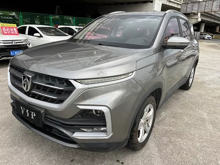 Baojun 530