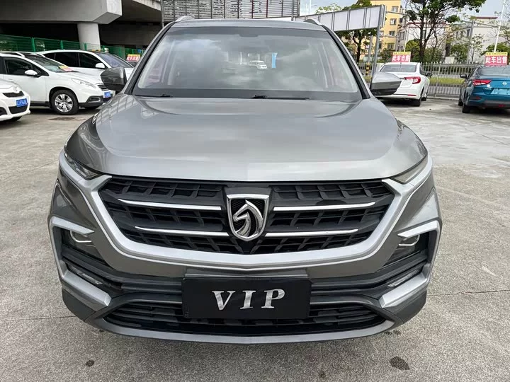 Baojun 530