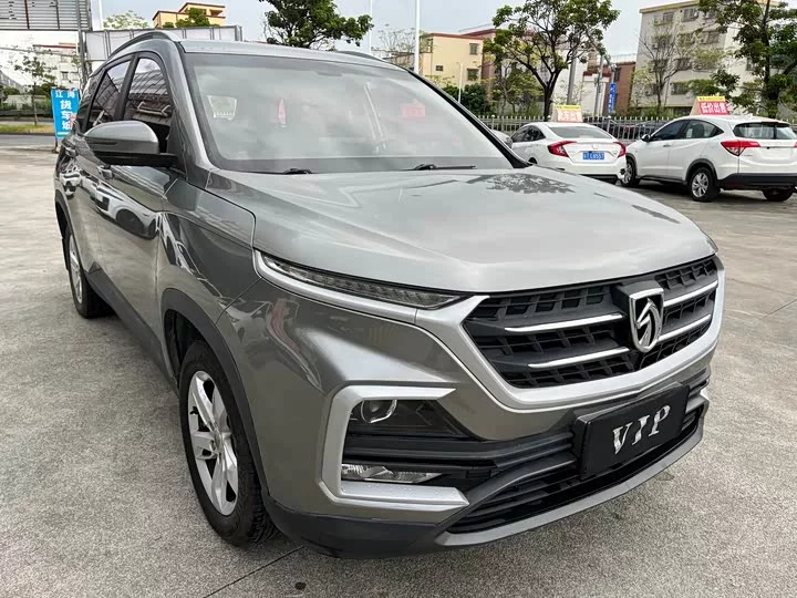 Baojun 530