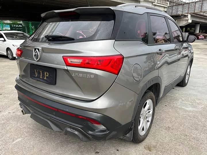 Baojun 530