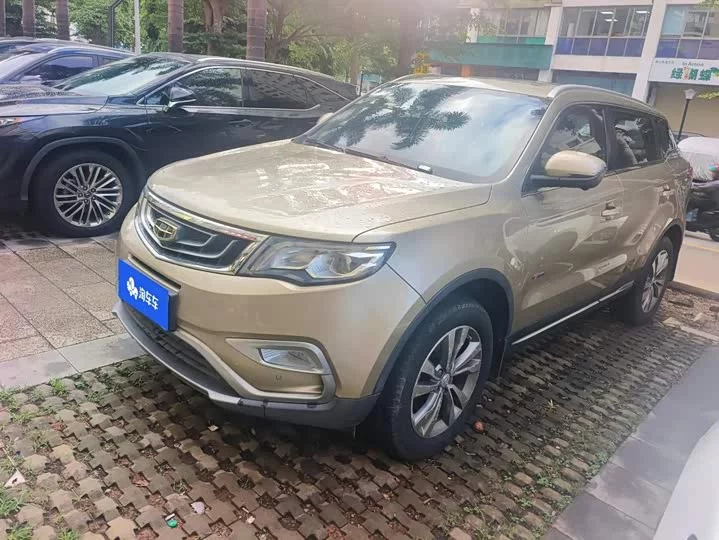 Geely Boyue