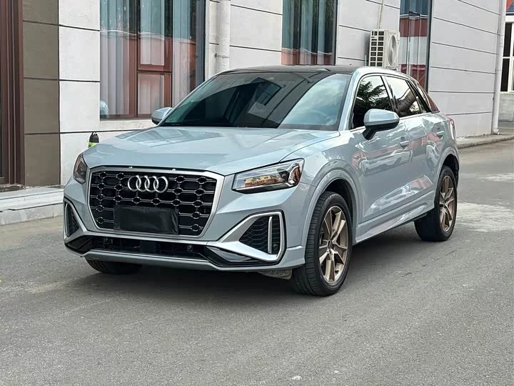 Audi Q2L