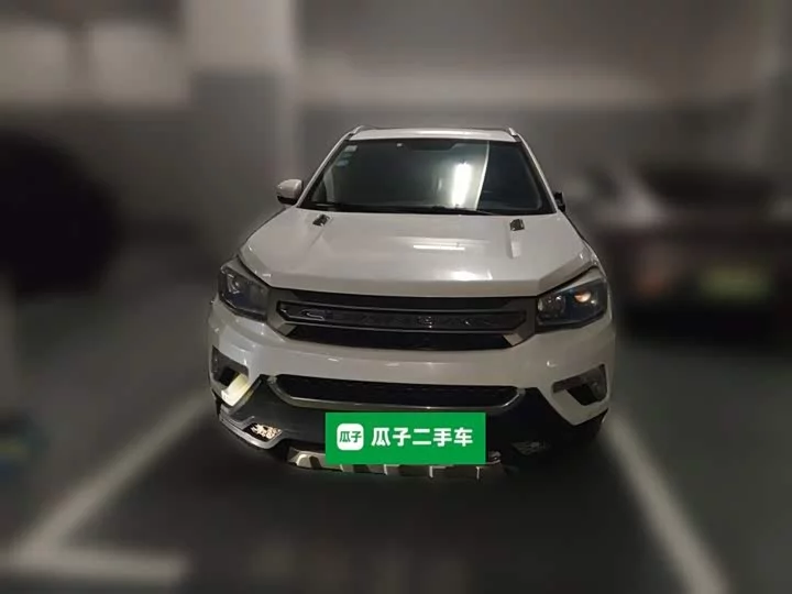 Changan CS75
