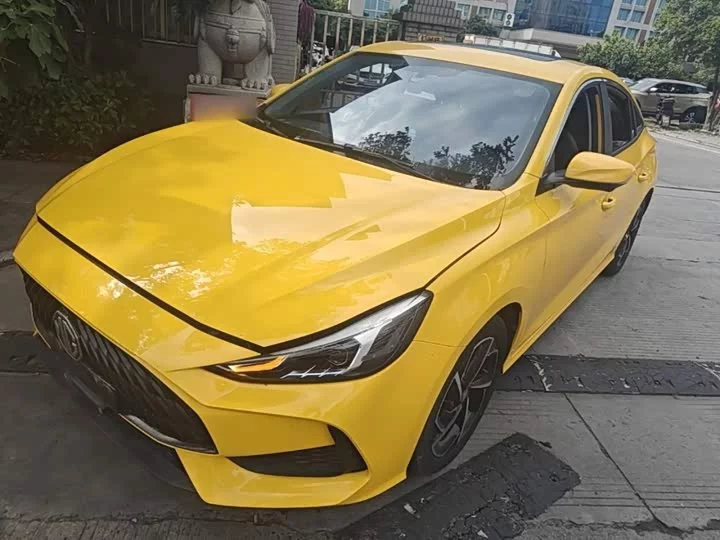 MG 5