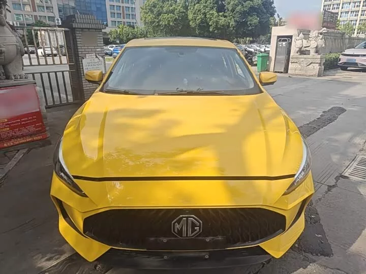 MG 5