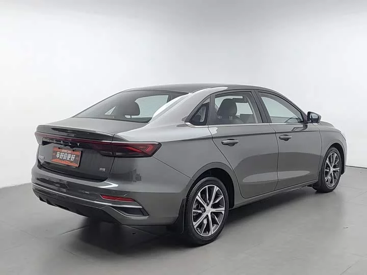 Geely emgrand