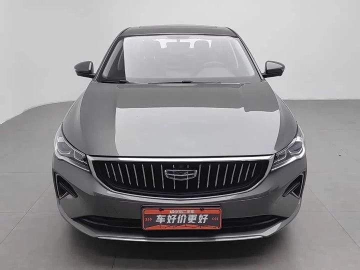 Geely emgrand