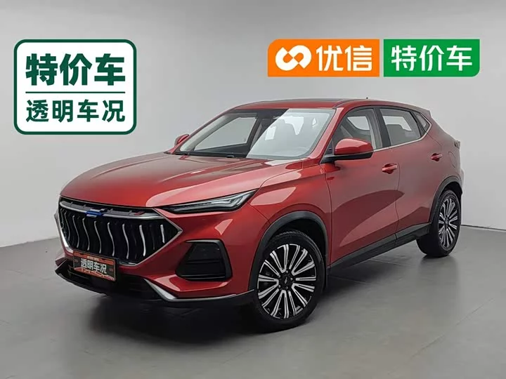 Oshan X5