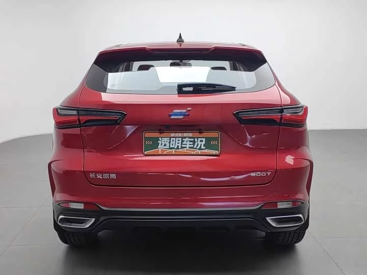 Oshan X5