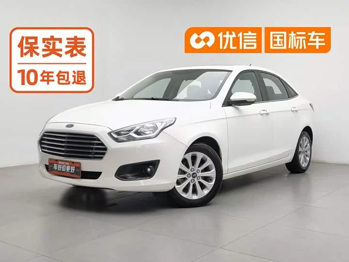 Ford Forrest