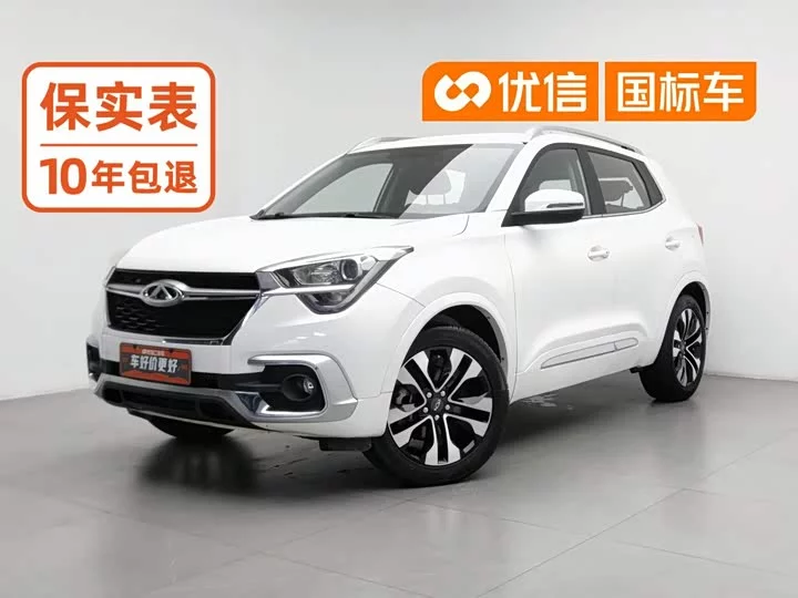 Chery Tiggo 5x