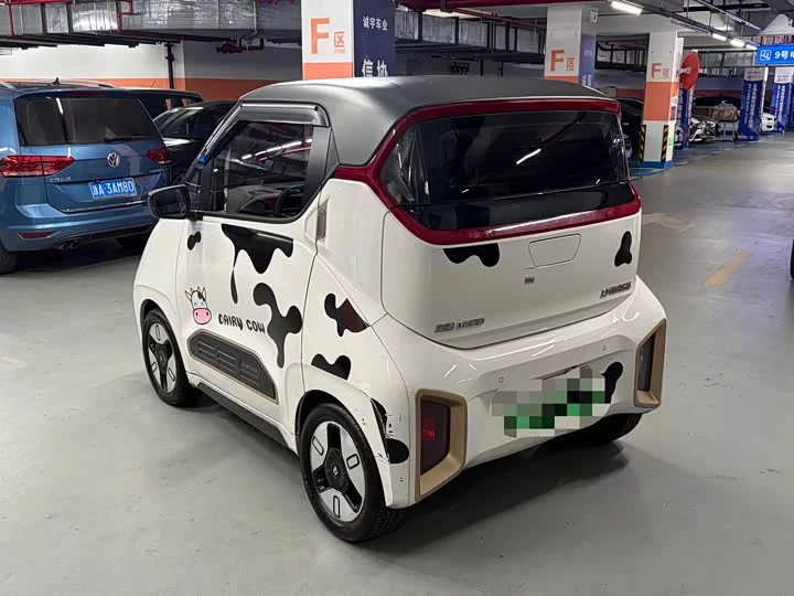 Baojun E200