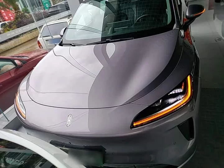 Shangjie H5