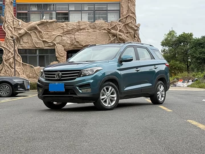 Dongfeng Scenery S560