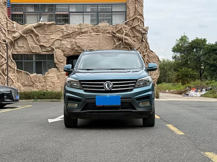 Dongfeng Scenery S560