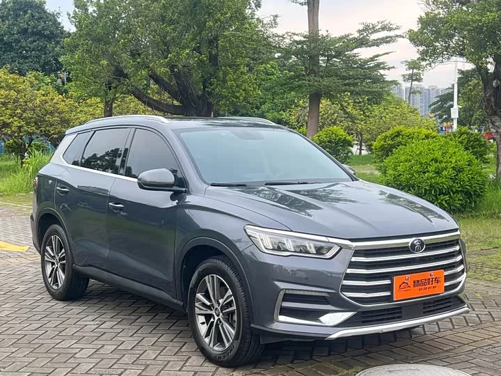 BYD Song Pro