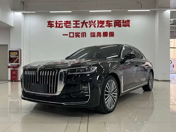Hongqi H9