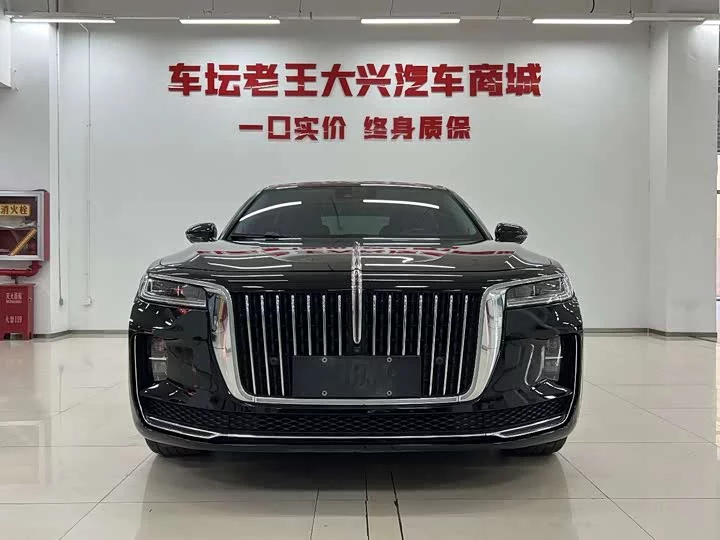 Hongqi H9