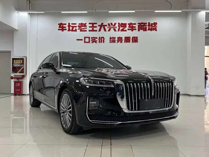 Hongqi H9