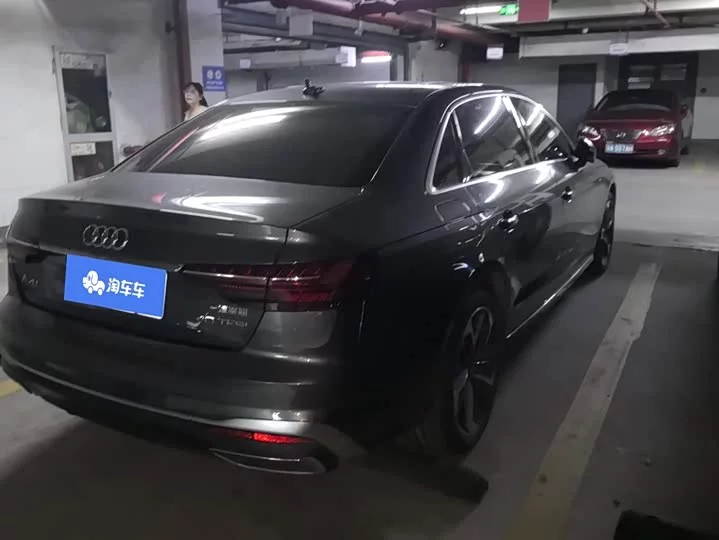 Audi A4L