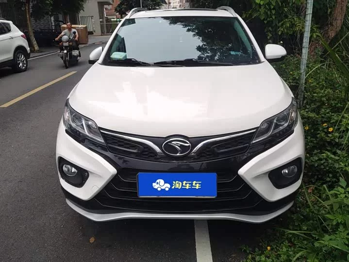 SOUEAST DX3