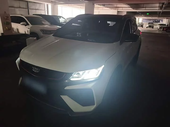 Geely Binyue