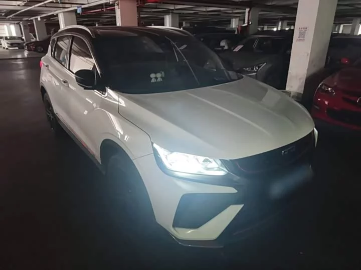 Geely Binyue