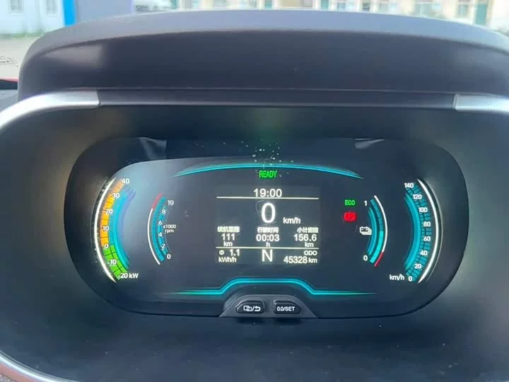 Chery eQ1