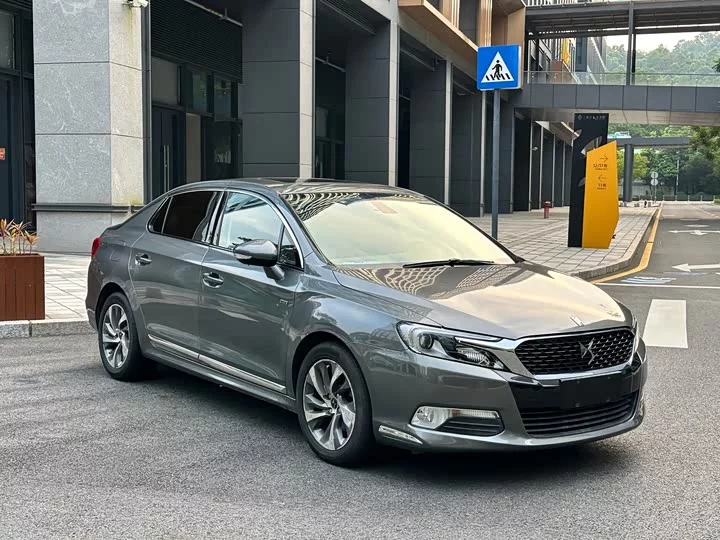 DS 5LS