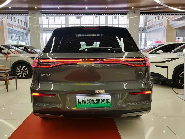 Geely Galaxy E5