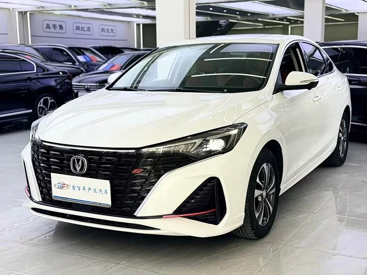 Changan Escape