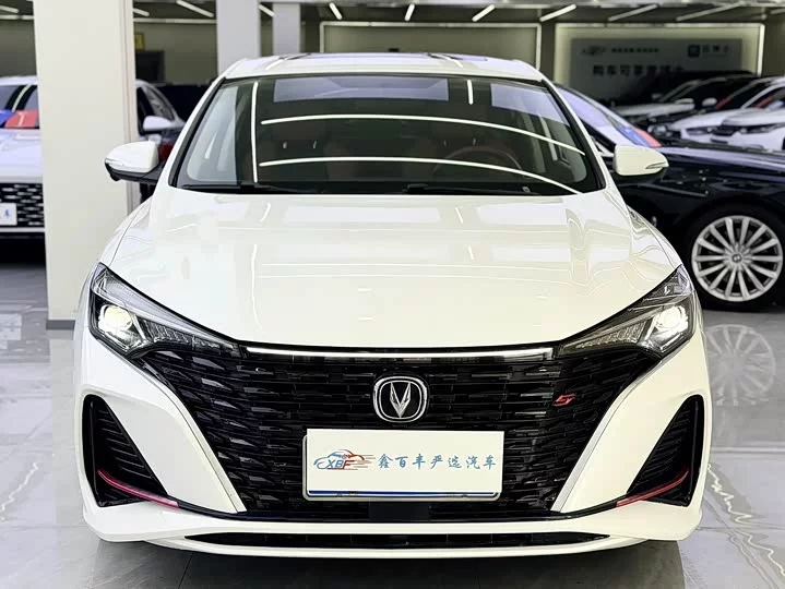 Changan Escape