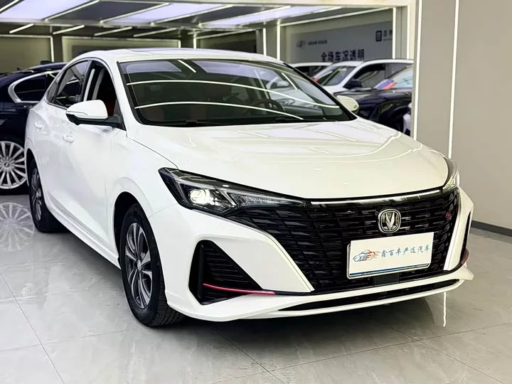 Changan Escape