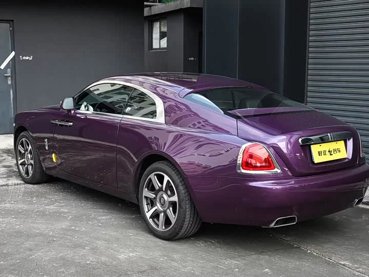 Rolls Royce Phantom