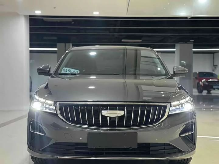 Geely emgrand