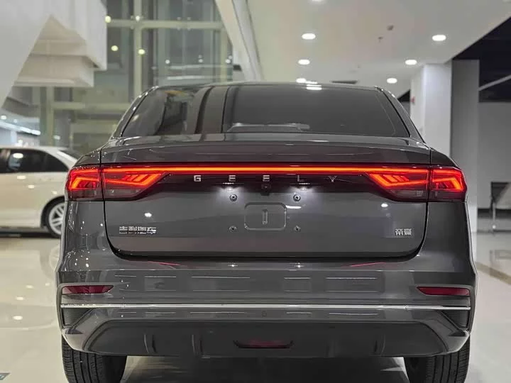 Geely emgrand